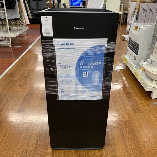 【軽トラ無料貸し出し】【DAIKIN】【加湿空気清浄機】【トレファク所沢店】