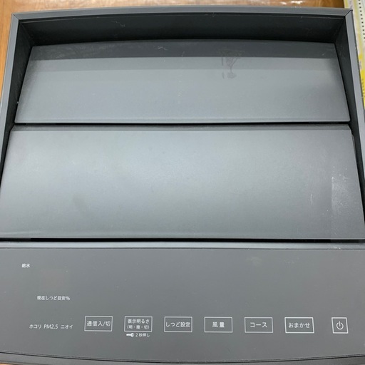 【軽トラ無料貸し出し】【DAIKIN】【加湿空気清浄機】【トレファク所沢店】