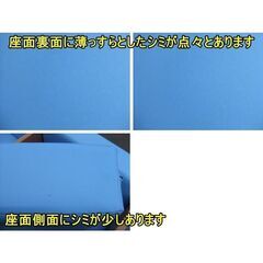３人掛けロビーチェア　※右側面に傷あり　ベンチ　F-DC-076-0216A　「オフィス家具のワンツーマート」の画像