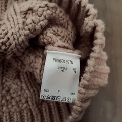 PAGEBOY☆美品の画像
