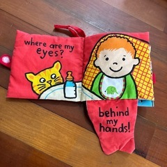 赤ちゃん　布絵本　の画像