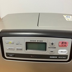 【成約済】灯油ファンヒーター　DAINICHI FW-3715LEの画像