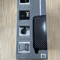 【新品未開封】日本製 キャリーケースの画像