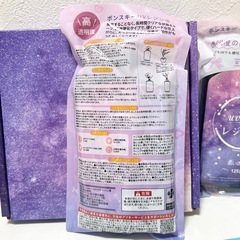 【決まりました】UVレジン液 高透明 速乾 250g 大容量 ハードタイプ LED/UVライト対応の画像