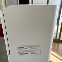 工事不要 
食洗機　ラクアminiの画像