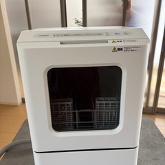 工事不要 
食洗機　ラクアminiの画像