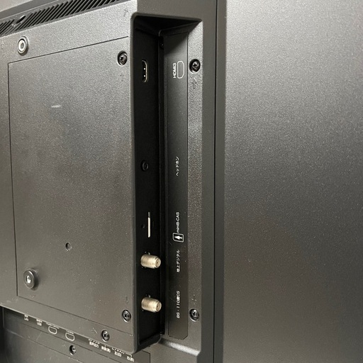 即日受渡❣️全国送料込ユニテク55V型4K液晶テレビ外付HDD対応HDMI×3 即日受渡❣️ユニテク55型4K液晶テレビ外付けHDD録画可25500円