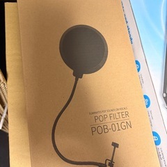 配信用マイクせっとセットの画像
