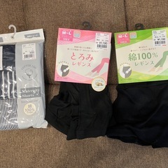 マタニティ用品　まとめ売りの画像