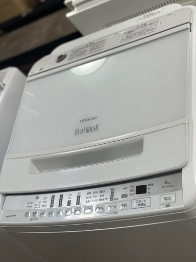 送料・設置込み可　洗濯機　8kg HITACHI 2021年【分解クリーニング済み】