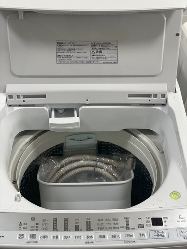送料・設置込み可　洗濯機　8kg HITACHI 2021年【分解クリーニング済み】