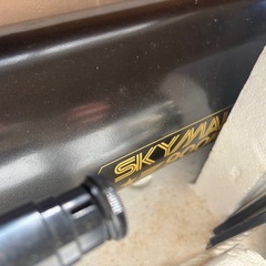 SKYMAK. 900R 望遠鏡の画像