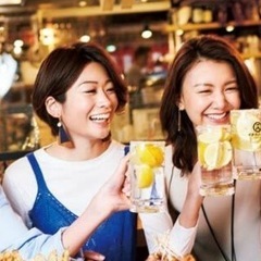 10/11(土) 【既婚者30歳～54歳限定】既婚者だけの友達作...