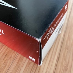 【瞬足　上履き】20.5cm 新品未使用の画像
