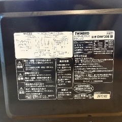 電子レンジの画像