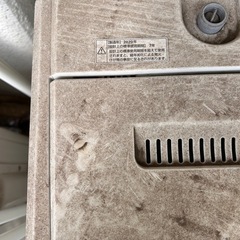 洗濯機2020年の画像