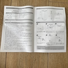BRICK トップフィリング加湿器 木目調の画像