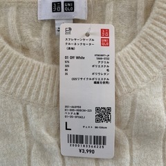 新品　ユニクロ　クルーネックセーター　メンズ　Ｌの画像