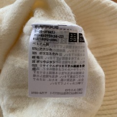 新品　ユニクロ　クルーネックセーター　メンズ　Ｌの画像