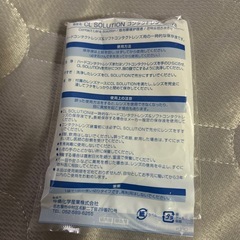 　ｺﾝﾀｸﾄ用の画像