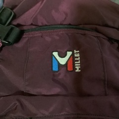 ミレーの登山用リュックです。の画像