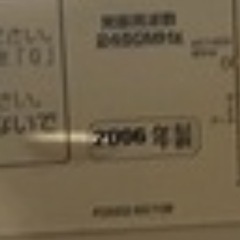 national電子レンジの画像