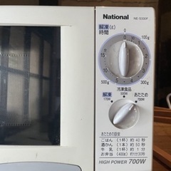 national電子レンジの画像