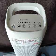スリムタワーヒーターの画像