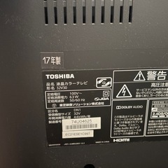 テレビ&テレビ台の画像