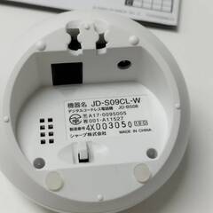 【美品】SHARP JD-S09CL デジタルコードレス電話機の画像