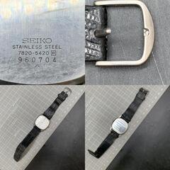 N348　可動不動★★★★　SEIKO Chariot セイコー シャリオ 1979年 クォーツ 7820-5420 SS ヴィンテージ 腕時計 メンズ 白 ホワイト　ベルト社外の画像