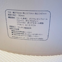  ベビーチェアの画像