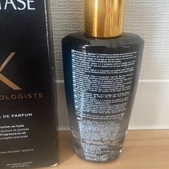 【新品未開封】ケラスターゼ ユイル クロノロジスト ヘアオイル 100ml  の画像