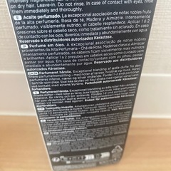 【新品未開封】ケラスターゼ ユイル クロノロジスト ヘアオイル 100ml  の画像