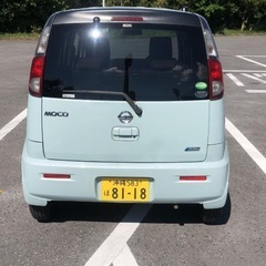 日産モコの画像