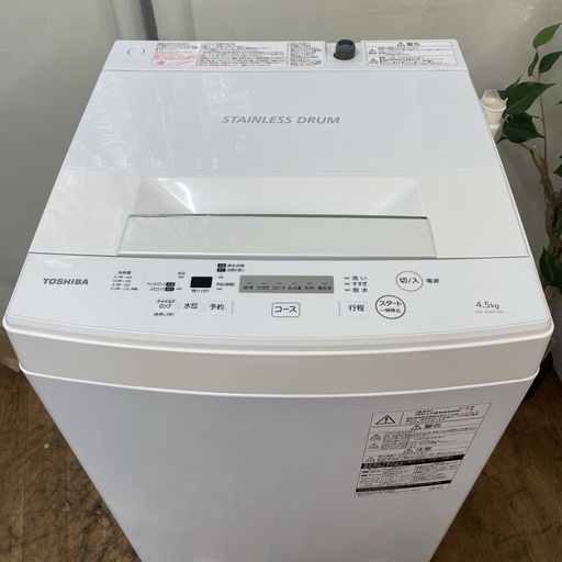 R729 ☀️ TOSHIBA 洗濯機 （洗濯4.5㎏) 18年製 AW-45M7 ⭐ 動作確認済 ⭐ クリーニング済