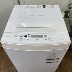 R729 ☀️ TOSHIBA 洗濯機 （洗濯4.5㎏) 18年製 AW-45M7 ⭐ 動作確認済 ⭐ クリーニング済の画像