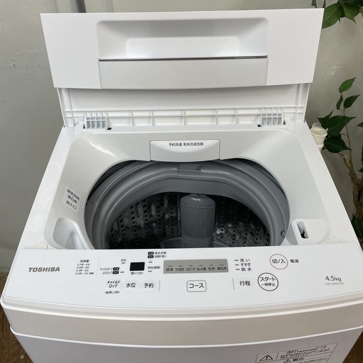 R729 ☀️ TOSHIBA 洗濯機 （洗濯4.5㎏) 18年製 AW-45M7 ⭐ 動作確認済 ⭐ クリーニング済