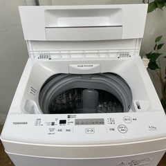 R729 ☀️ TOSHIBA 洗濯機 （洗濯4.5㎏) 18年製 AW-45M7 ⭐ 動作確認済 ⭐ クリーニング済の画像