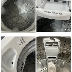 R729 ☀️ TOSHIBA 洗濯機 （洗濯4.5㎏) 18年製 AW-45M7 ⭐ 動作確認済 ⭐ クリーニング済の画像