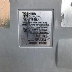東芝　サイクロン掃除機の画像
