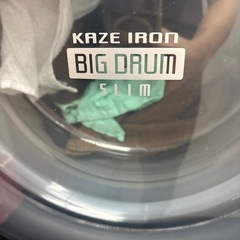 日立kazeiron BIG  DRUM slim の画像