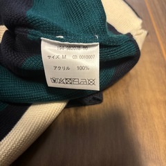 INGNI★薄手ﾆｯﾄの画像