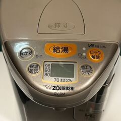 象印 　電気ポット2.2Lの画像
