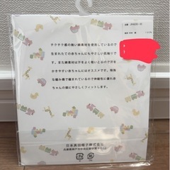 赤ちゃん　帽子の画像