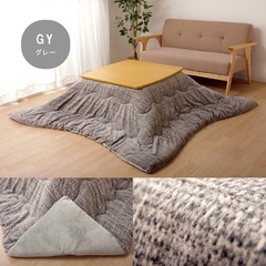 【美品】こたつセット（布団付）の画像