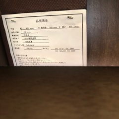 回転椅子一脚の画像