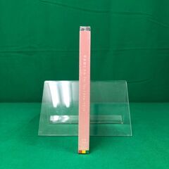 【新品未開封】宇多田ヒカル　For  You / タイムリミットの画像
