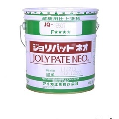 アイカ ジョリパットネオ 20kg 　JQ-650T6004の画像