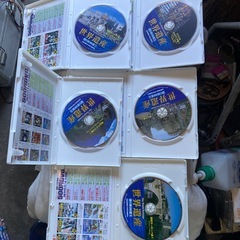 受け渡し予定者決まりました。世界遺産 DVD 全10枚の画像